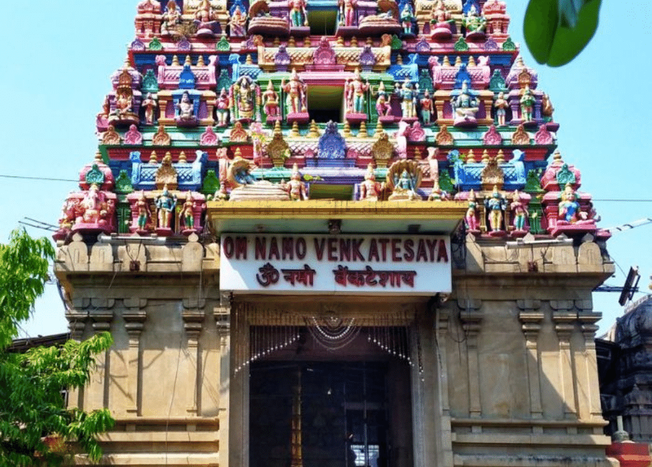 Nerul Balaji Temple in Nerul